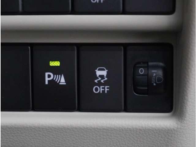 フレア ６６０　ハイブリッド　ＸＧ　ナビ　障害物センサー　デュアルブレーキサポート　パーキングセンサー　フルセグテレビ　シートヒーター　スマートキー　ベンチシート　オートエアコン　横滑り防止　アイドリングストップ　メモリーナビゲーション（36枚目）