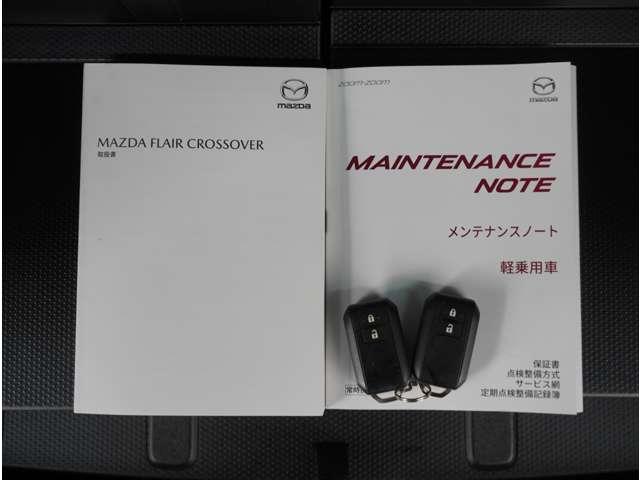 �y���ވꎮ�����z��{�I�ȑ���͂������A���������ɖ��ɗ��戵�������A�����������m�F�ł��郁���e�i���X�m-�g�B���ނ������Ă���ƈ��S�ł��܂���ˁB