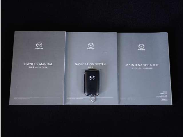 CX-30 2.0 20S プロアクティブ ツーリングセレクション 360°ビュー・モニター 純正ナビ レーダークルーズC Fカメラ ナビTV DVDプレーヤー フルセグTV アドバンスドキー 禁煙車 Pシート LEDヘッドライト Sヒーター キーレス 横滑り防止機能(8枚目)