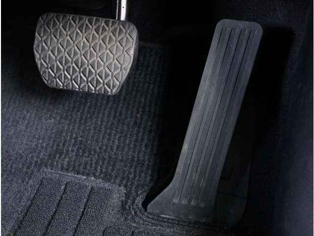 �y�I���K�����A�N�Z���y�_���z�l�ԍH�w�Ɋ�Â��ăI���K�����A�N�Z���y�_�����̗p���Ă���܂��B�^�]���̔�J���y�����A�Ƃ����̂Ƃ��̓��݊ԈႢ���N���ɂ����Ȃ�܂��B