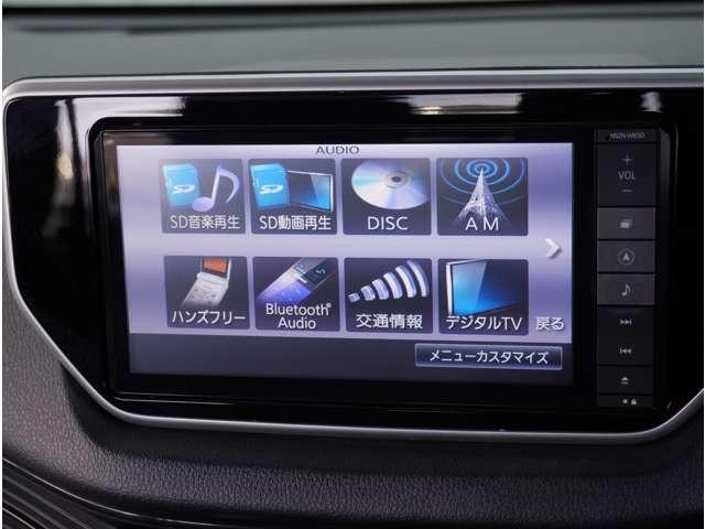 �y�a�����������������I�[�f�B�I�z�a�����������������I�[�f�B�I���Ή��ŃX�}�[�g�t�H�����炨�C�ɓ���̉��y���ԓ��Ŋy���߂܂��B���ƂȂ�΃}�X�g�A�C�e���ł��ˁB