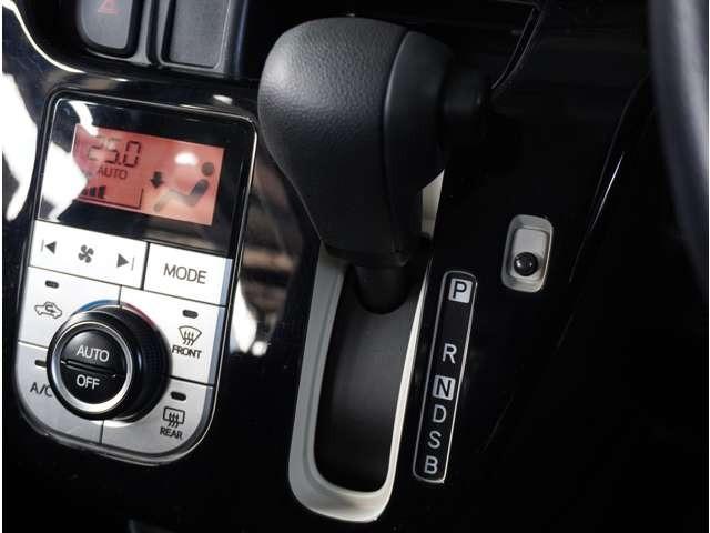 �y�V�t�g���o�[�z�V�t�g���ƂĂ����삵�₷���f�U�C���ɂȂ��Ă���܂��B�^�]����l�̎�����ɍl�������쐫�̍����d�l�ł��B