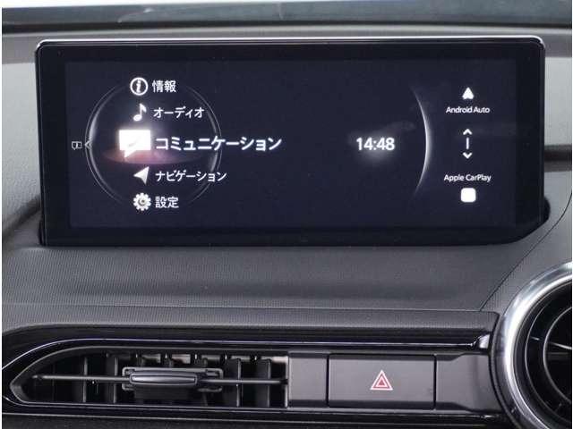 ロードスター １．５　Ｓ　レザーパッケージ　６速ＭＴ　当社デモカー　黒革シート　ＢＯＳＥ　ＬＥＤヘッドライト　衝突被害軽減システム　レザーシート　オートハイビーム　スマートキー　シートヒーター　盗難防止システム　フルセグＴＶ　コーナーセンサー（52枚目）