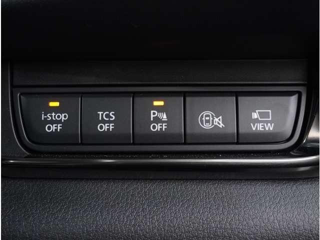 ＣＸ－３０ ２．０　２０Ｓ　ツーリング　当社デモカー　３６０°ビュー・モニター　禁煙　パワーリアゲート　レーダークルーズコントロール　アイドリングストップ　コーナーセンサー　運転席パワーシート　スマートキー　フルセグＴＶ　ＬＥＤ　キーレス（36枚目）