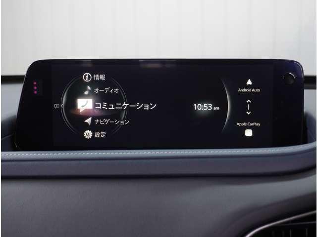 ＣＸ－３０ ２．０　２０Ｓ　ツーリング　当社デモカー　３６０°ビュー・モニター　禁煙　パワーリアゲート　レーダークルーズコントロール　アイドリングストップ　コーナーセンサー　運転席パワーシート　スマートキー　フルセグＴＶ　ＬＥＤ　キーレス（49枚目）