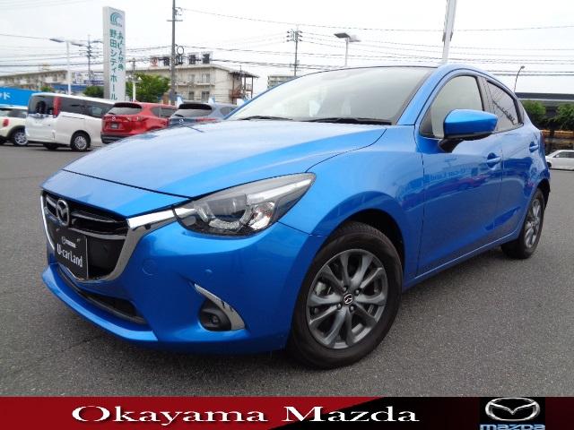 マツダ デミオ15sツーリング 全方位カメラ フルセグ dvd再生 当社ユーザー下取車 ワンオーナーの中古車 車体価格115万円 19 平成31 年式 走行2 0万キロ 車体色ダイナミックブルーマイカ 岡山県岡山市北区野田3 17 38 株 岡山マツダ 野田ユーカーランド マツダ デミオ15sツーリング 全方位カメラ フルセグ dvd再生 当社ユーザー下取車 ワンオーナーの中古車 車体価格115万円 19 平成31 年式 走行2 0万キロ 車体色ダイナミックブルーマイカ 岡山県岡山市北区野田3 17 38 株 岡山マツダ 野田ユーカーランド