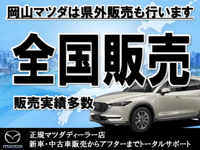 マツダ ｃｘ ５ｘｄ エクスクルーシブモード 全方位カメラ フルセグ ｄｖｄ再生 ｂｏｓｅサウンド パワーリフトゲート 前後ドラレコ ワンオーナー 禁煙 車の中古車 車体価格307万円 令和2 年式 走行1 2万キロ 車体色ディープクリスタルブルーマイカ 岡山県岡山市北区