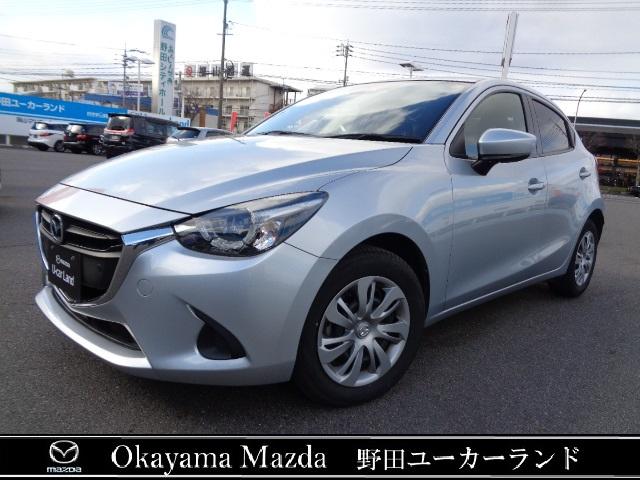 マツダ デミオ15s ledコンフォートパッケージ フルセグ dvd再生 当社社用車アップ車 禁煙車の中古車 車体価格109 8万円 19 平成31 年式 走行2 6万キロ 車体色ソニックシルバーメタリック 岡山県岡山市北区野田3 17 38 株 岡山マツダ 野田ユーカー マツダ デミオ15s ledコンフォートパッケージ フルセグ dvd再生 当社社用車アップ車 禁煙車の中古車 車体価格109 8万円 19 平成31 年式 走行2 6万キロ 車体色ソニックシルバーメタリック 岡山県岡山市北区野田3 17 38 株 岡山マツダ 野田ユーカー