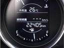 １．５　Ｓ　スペシャルパッケージ　６速ＭＴ　バックカメラ　ドラレコ　ＥＴＣ　衝突軽減　フルオートエアコン　フルセグテレビ　パワーウィンドウ　ミュージックプレイヤー接続可　ＬＥＤヘッドライト　横滑防止装置　シートヒータ　キーフリー（47枚目）