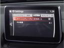 １．５　ＸＤ　ツーリング　ディーゼルターボ　ＢＯＳＥ　純正ナビ　バックカメラ　ドライブレ　地デジ　サイドエアバック　オートクルーズコントロール　パワーウィンドウ　アルミホイール　パワーステアリング　ＥＴＣ車載器　禁煙　ＡＵＸ　ＴＶナビ　エアコン（52枚目）