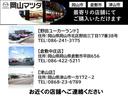 １．５　ＸＤ　ツーリング　ディーゼルターボ　純正ナビ　バックカメラ　ＥＴＣ　パドルシフ　地デジ　サイドエアバック　オートクルーズコントロール　パワーウィンドウ　アルミホイール　パワーステアリング　ＥＴＣ車載器　禁煙　ＡＵＸ　ＴＶナビ　エアコン（60枚目）
