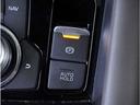 ２．５　２５Ｓ　Ｌパッケージ　焦茶革シート　ＢＯＳＥ　３６０°ビュー・モニタ　衝突軽減　レーダークルーズ　Ｐセンサー　黒革シート　フルセグＴＶ　ＥＴＣ　ＡＷ　禁煙車　ＤＶＤ　スマートキー　バックカメラ　パワーシート　エアバッグ（67枚目）