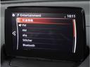 【Bluetoothオーディオ】Bluetoothオーディオも対応でスマートフォンからお気に入りの音楽を車内で楽しめます。今となればマストアイテムですね。