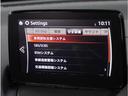 衝突被害軽減ブレーキをはじめとして、各種安全装備が充実しております。詳しくはスタッフまでお尋ねください。