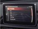 【Bluetoothオーディオ】Bluetoothオーディオも対応でスマートフォンからお気に入りの音楽を車内で楽しめます。今となればマストアイテムですね。