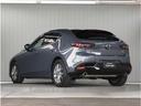 １．５　１５Ｓ　３６０°ビュー・モニター　ナビ　前後ドライ　禁煙車　コーナーセンサー　Ｂカメラ　盗難防止装置　ＤＶＤプレーヤー　フルセグ　ＥＴＣ車載器　キーレス　アイドリングストップ　ＤＳＣ　アルミホイール　パワステ（13枚目）