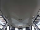 【天井】シミや垂れ、タバコ焦げなどございません。キレイな状態が保たれており、ご納車前にも丁寧にクリーニングさせていただきます。