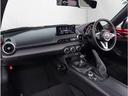 ロードスター １．５　Ｓ　スペシャルパッケージ　６ＭＴ　ドライブレコーダー　ＥＴＣ　障害物セン　地デジ　禁煙車　スマートキー　ＬＥＤヘッドランプ　シートヒーター　ＡＢＳ　ＥＳＣ　エアバッグ　アルミホイール　ＥＴＣ　オートエアコン　キーレスエントリー（5枚目）
