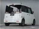 【外装クリーニング済み】外装も入庫時にしっかりと洗車しております。