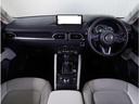 ＣＸ－５ ２．５　２５Ｓ　Ｌパッケージ　白革シート　３６０°ビュー・モニター　ナビ　ＡＡＣ　ＥＴＣ付き　Ｐセンサー　盗難防止装置　地デジ　アドバンストキー　ＤＶＤ再生　禁煙　Ｂカメラ　ＬＥＤヘッドライト　黒革シート　レーダークルコン　ＡＢＳ（6枚目）