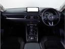 ＣＸ－５ ２．２　ＸＤ　ブラックトーンエディション　ディーゼルターボ　３６０°ビュー・モニター　純正ナビ　ＬＥＤライト　アドバンスドキー　クリアランスソナー　ＥＴＣ　運転席パワーシート　前席シートヒーター　ターボ　ＤＳＣ　ナビＴＶ　バックカメラ　盗難防止装置　キーフリー（5枚目）