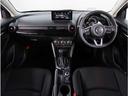 ＭＡＺＤＡ２ １．５　１５スポルト　３６０°ビュー・モニター　ＡＵＸ　ＥＴＣ車載器　フルセグ　レーダークルーズコントロール　禁煙車　アイドリングストップ　オートハイビーム　フルオートエアコン　スマートキー　キーフリー　横滑り防止装置（6枚目）