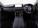 CX-80 3.3 XD Lパッケージ ディーゼルターボ 当社デモカー 黒革シート BOSE アルミホイール パノラマサンルーフ フルセグTV 電動リアゲート レザーシート 禁煙車 全周囲カメラ パワーシート スマートキー アイドリングストップ バックカメラ(6枚目)