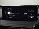 【純正マツダコネクトナビ】美しい地図画面と簡単操作が特徴です。手元のコマンダーで操作が可能なので入力や操作も便利ですね!各種車両設定や車両情報を確認することも可能です。
