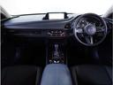 CX-30 2.0 20S プロアクティブ ツーリングセレクション 360°ビュー・モニター 純正ナビ レーダークルーズC Fカメラ ナビTV DVDプレーヤー フルセグTV アドバンスドキー 禁煙車 Pシート LEDヘッドライト Sヒーター キーレス 横滑り防止機能(6枚目)