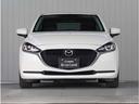 ＭＡＺＤＡ２ １．５　ＸＤ　プロアクティブ　ディーゼルターボ　純正ナビ　バックカメラ　ＥＴＣ　Ｐセンサー　Ｂカメラ　アイドリングストップ　アルミホイール　フルセグ　オートエアコン　ＤＶＤ再生　ミュージックプレイヤー接続可　ＬＥＤ　スマートキー　禁煙車　ターボ（8枚目）