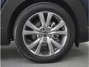 【純正アルミホイール】外観にマッチした純正アルミホイールを装着しております。スタッドレスタイヤも取扱いしております。是非ご相談ください。