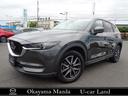 ＣＸ－５ ＸＤ　プロアクティブ　マツダ認定中古車　１年保証付き　全方位カメラ　フルセグ　ＤＶＤ再生　当社ユーザー下取車　ワンオーナー　禁煙車　シートヒーター　Ｂｌｕｅｔｏｏｔｈ接続　ＵＳＢ入力端子（2枚目）