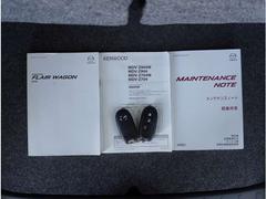 ڽ켰·۴ŪϤ󡢺äΩļ谷򤬳ǧǤƥʥ󥹥Ρݥȡब·äƤȰ¿Ǥޤ͡ 6