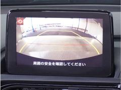 ڥХå֤Ǥ¿ƤꤤޤСϢưǲ̤ڤؤΤǤȤäƤǤǧɬܥƥǤ͡ 6