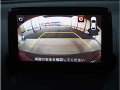 ڥХå֤Ǥ¿ƤꤤޤСϢưǲ̤ڤؤΤǤȤäƤǤǧɬܥƥǤ͡ 5