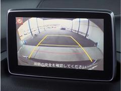 ڥХå֤Ǥ¿ƤꤤޤСϢưǲ̤ڤؤΤǤȤäƤǤǧɬܥƥǤ͡ 5