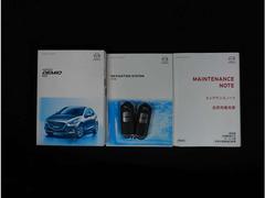 ڽ켰·۴ŪϤ󡢺äΩļ谷򤬳ǧǤƥʥ󥹥Ρݥȡब·äƤȰ¿Ǥޤ͡ 7