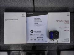 ڽ켰·۴ŪϤ󡢺äΩļ谷򤬳ǧǤƥʥ󥹥Ρݥȡब·äƤȰ¿Ǥޤ͡ 7