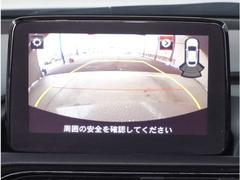 �ڥХå���������֤��������Ǥ�¿����Ƥ���ꤤ�������ޤ�����С���Ϣư�ǲ��̤��ڤ��ؤ��ΤǤȤäƤ������Ǥ������������ǧ��ɬ�ܥ����ƥ�Ǥ���͡� 6