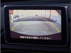 ڥХå֤Ǥ¿ƤꤤޤСϢưǲ̤ڤؤΤǤȤäƤǤǧɬܥƥǤ͡ 5