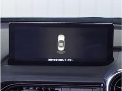 �ڥѡ����󥰥��󥵡��ۥХ�ѡ����դ������󥵡����㳲ʪ���Ρ�����ε�Υ�˶�Ť��ȥ��顼�ȤǶ����Ƥ���ޤ���������֥��ڡ�����ָ��������¿��Ǥ��� 6