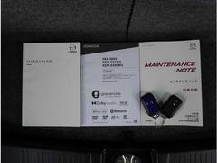 �ڽ���켰·���۴���Ū�����Ϥ�����󡢺��ä��������Ω�ļ谷�������������򤬳�ǧ�Ǥ�����ƥʥ󥹥Ρݥȡ����ब·�äƤ���Ȱ¿��Ǥ��ޤ���͡� 7