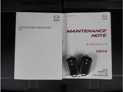 �ڽ���켰·���۴���Ū�����Ϥ�����󡢺��ä��������Ω�ļ谷�������������򤬳�ǧ�Ǥ�����ƥʥ󥹥Ρݥȡ����ब·�äƤ���Ȱ¿��Ǥ��ޤ���͡� 7