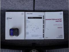 �ڽ���켰·���۴���Ū�����Ϥ�����󡢺��ä��������Ω�ļ谷�������������򤬳�ǧ�Ǥ�����ƥʥ󥹥�-�ȡ����ब·�äƤ���Ȱ¿��Ǥ��ޤ���͡� 6