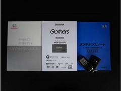 �ե꡼�ɡ� ���������ǡ��ۥ�����󥷥󥰡��ե�åץ������˥����������ʥ� 1020196A20251230Z005 6