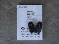 �ڥ��ޡ��ȥ������ץå��她�����ȡۥ��Х��ݥ��åȤ����줿�ޤޤǤ�ɥ��λܾ����������ǽ�ʥ��ޡ��ȥ��������������󥸥�Υ��󡦥��ջ��⥫������Ф�ɬ�פ�̵�����ܥ����ץå��夹������ǣϣˡ� 7