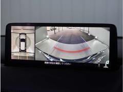 �ڣ�������ӥ塼����˥��������ѥ����ˤ��夫�鸫���������褦�ʻ����ǣ������٥���ޤμ��Ϥ��ǧ���뤳�Ȥ��Ǥ��ޤ�����֤��������Ǥ������֤����󤻻��˳������Ƥ���ޤ��� 7