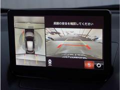 �ڣ�������ӥ塼����˥��������ѥ����ˤ��夫�鸫���������褦�ʻ����ǣ������٥���ޤμ��Ϥ��ǧ���뤳�Ȥ��Ǥ��ޤ�����֤��������Ǥ������֤����󤻻��˳������Ƥ���ޤ��� 6