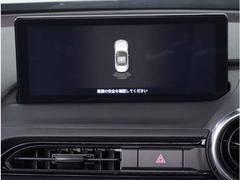 �ڥѡ����󥰥��󥵡��ۥХ�ѡ����դ������󥵡����㳲ʪ���Ρ�����ε�Υ�˶�Ť��ȥ��顼�ȤǶ����Ƥ���ޤ���������֥��ڡ�����ָ��������¿��Ǥ��� 6