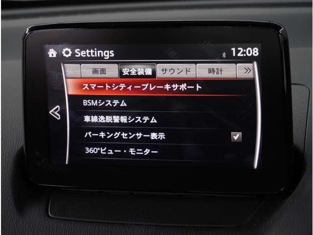 �Փ˔�Q�y���u���[�L���͂��߂Ƃ��āA�e����S�������[�����Ă���܂��B�ڂ����̓X�^�b�t�܂ł��q�˂��������B